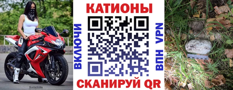 Купить наркотики сайты Стрежевой Конопля  Альфа ПВП  КЕТАМИН  Гашиш 
