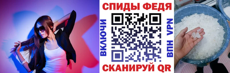 kraken вход  хочу   Стрежевой  Amphetamine VHQ 