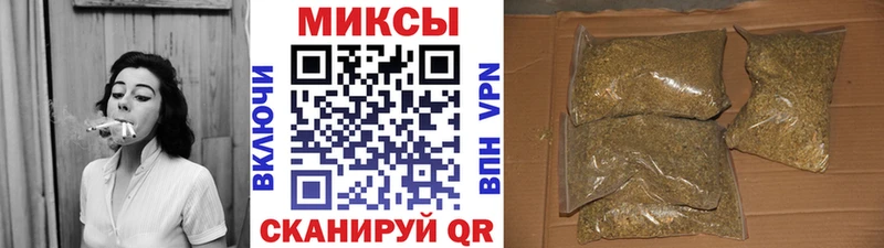 Бутират Butirat Стрежевой