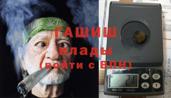 MDMA Приозерск