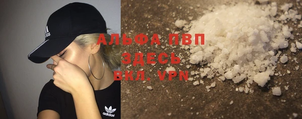MDMA Приозерск