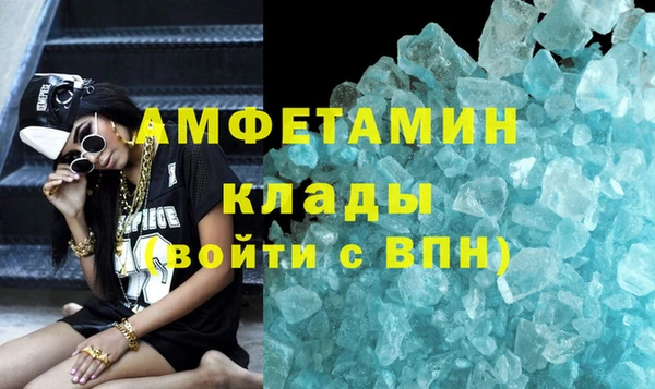 2c-b Покачи