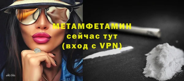 каннабис Среднеколымск