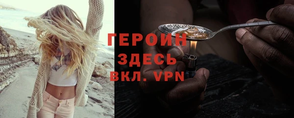 MDMA Приозерск