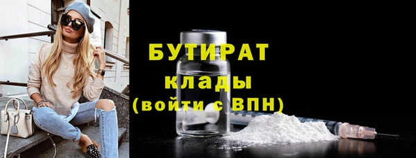 MDMA Приозерск