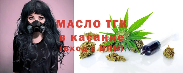 синтетический гашиш Пролетарск