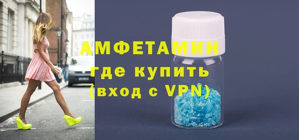 MDMA Приозерск