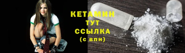 каннабис Среднеколымск