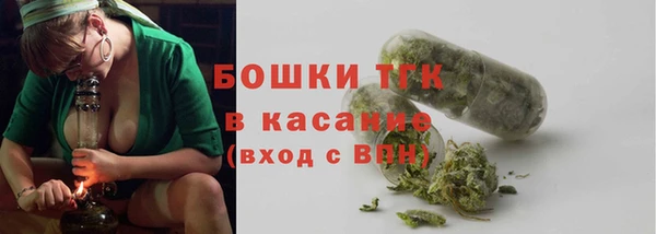 MDMA Приозерск