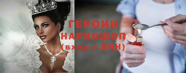 MDMA Приозерск