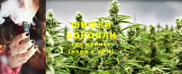 MDMA Приозерск