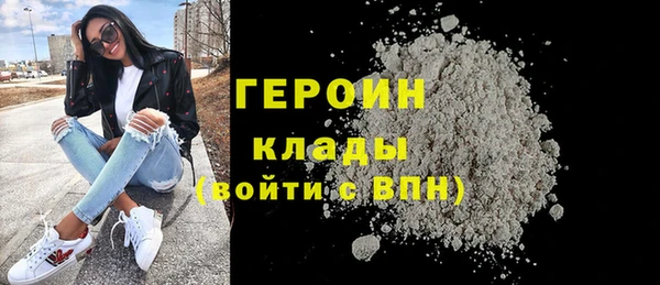 MDMA Приозерск