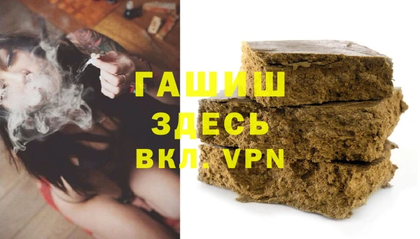 MDMA Приозерск