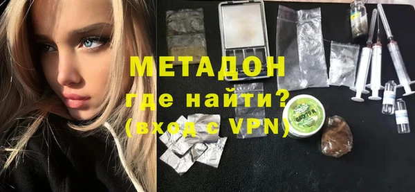 синтетический гашиш Пролетарск