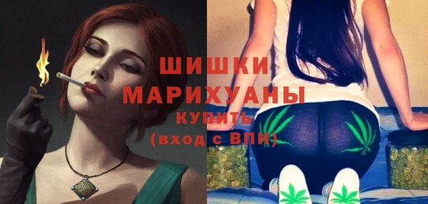 MDMA Приозерск