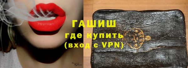 сатива Сретенск