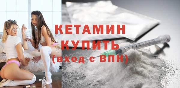 MDMA Приозерск