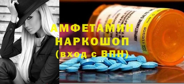 MDMA Приозерск
