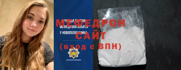 MDMA Приозерск