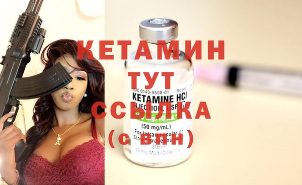 MDMA Приозерск