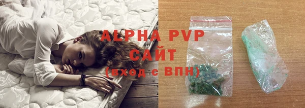 MDMA Приозерск